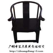 太师椅