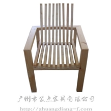 休闲椅