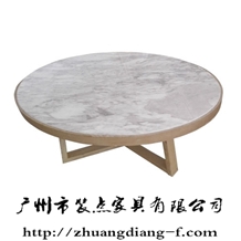 茶几