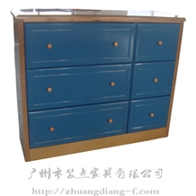 斗柜